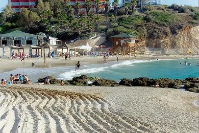 Sandee Mifrats Binyamin Beach
