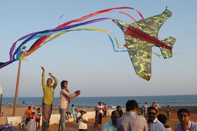 Sandee - Rama Krishna Beach