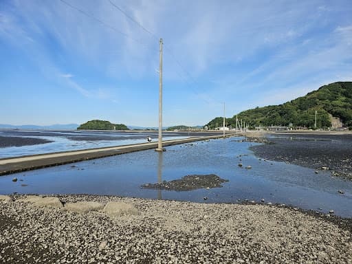 Sandee Nagabeta Seabed Road Photo