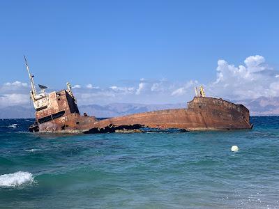 Sandee - Georgios G Shipwreck