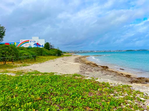 Sandee Ura Beach Photo