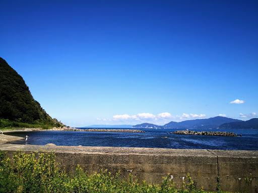 Sandee Marine Port Mihama Beach Photo