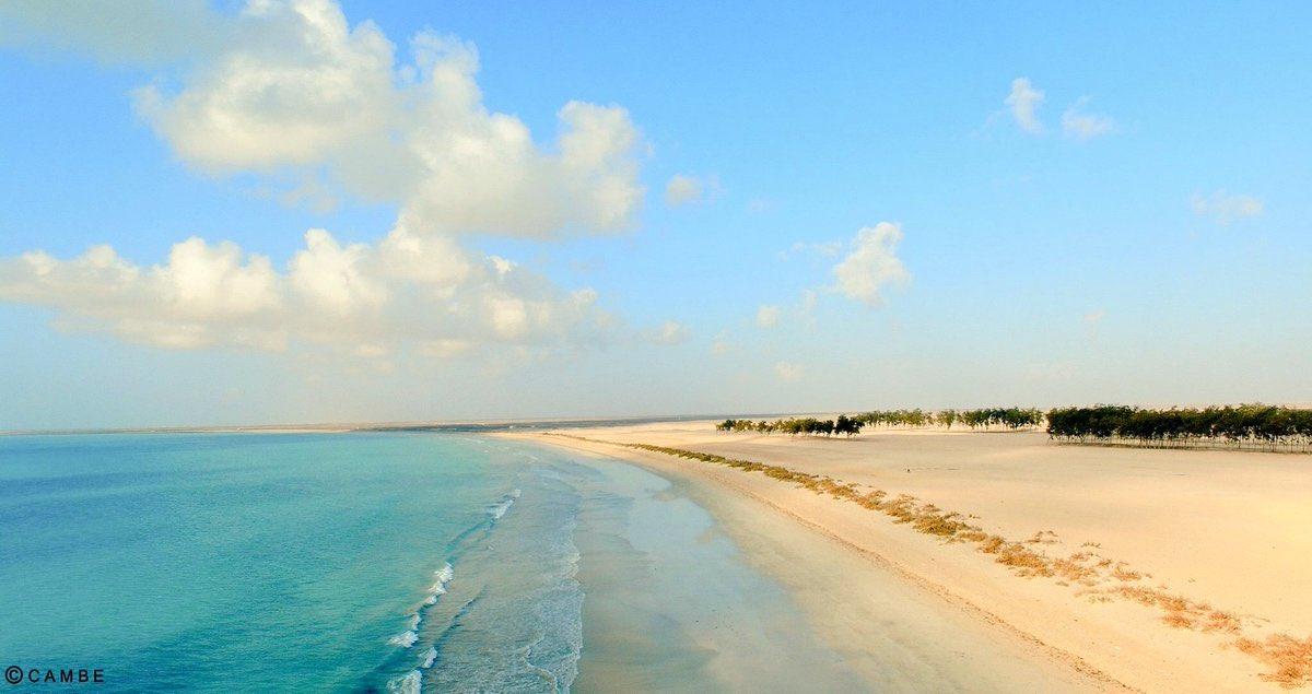 Sandee Berbera Beach