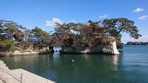 Sandee - Matsushima Natural Park