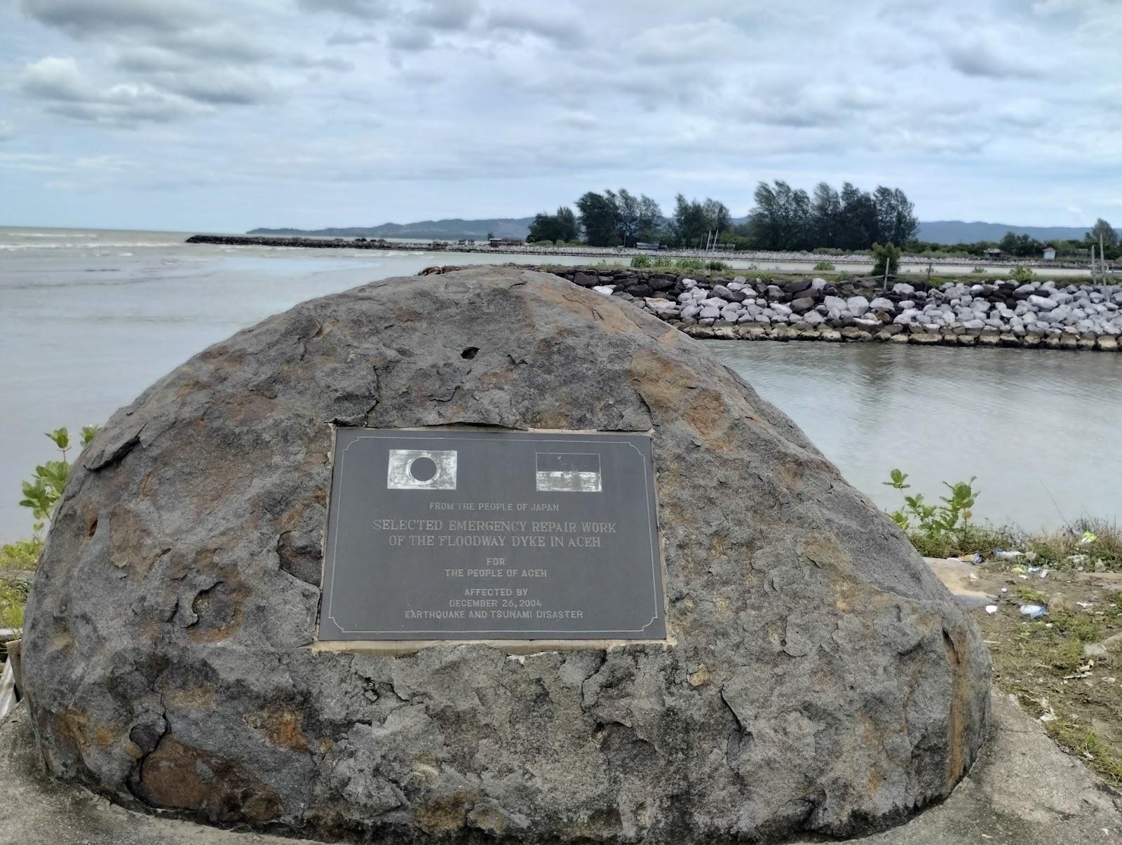 Sandee Hejamadi Kodi Aluve