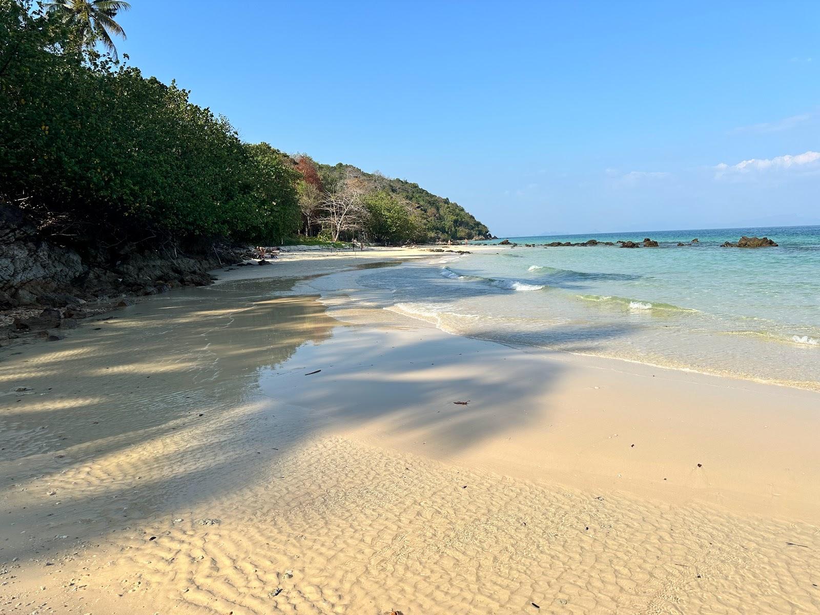Sandee Ao Si Beach