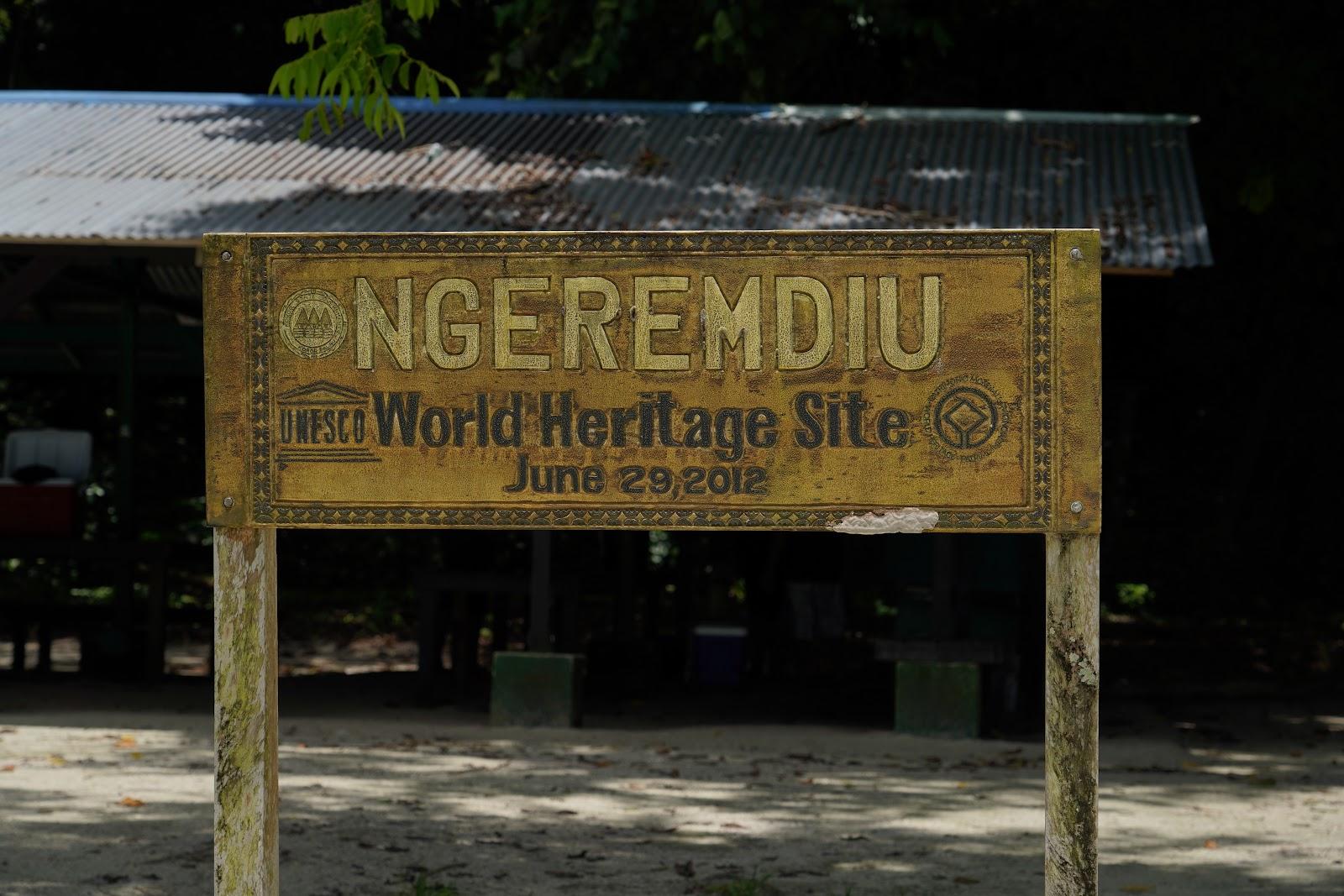 Sandee Ngeremdiu Beach
