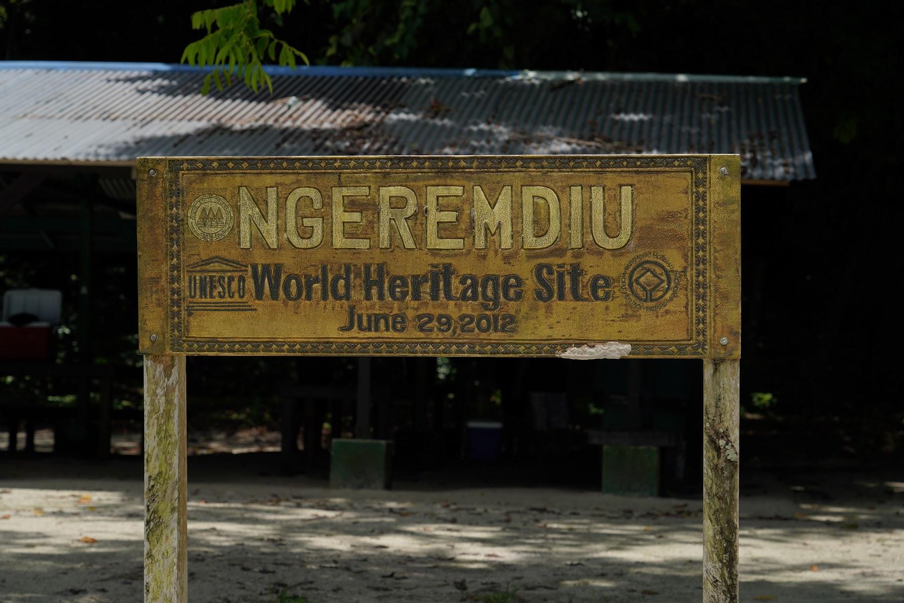 Sandee Ngeremdiu Beach
