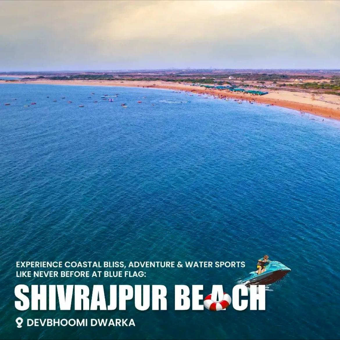 Sandee - HomePage / Shivrajpur
