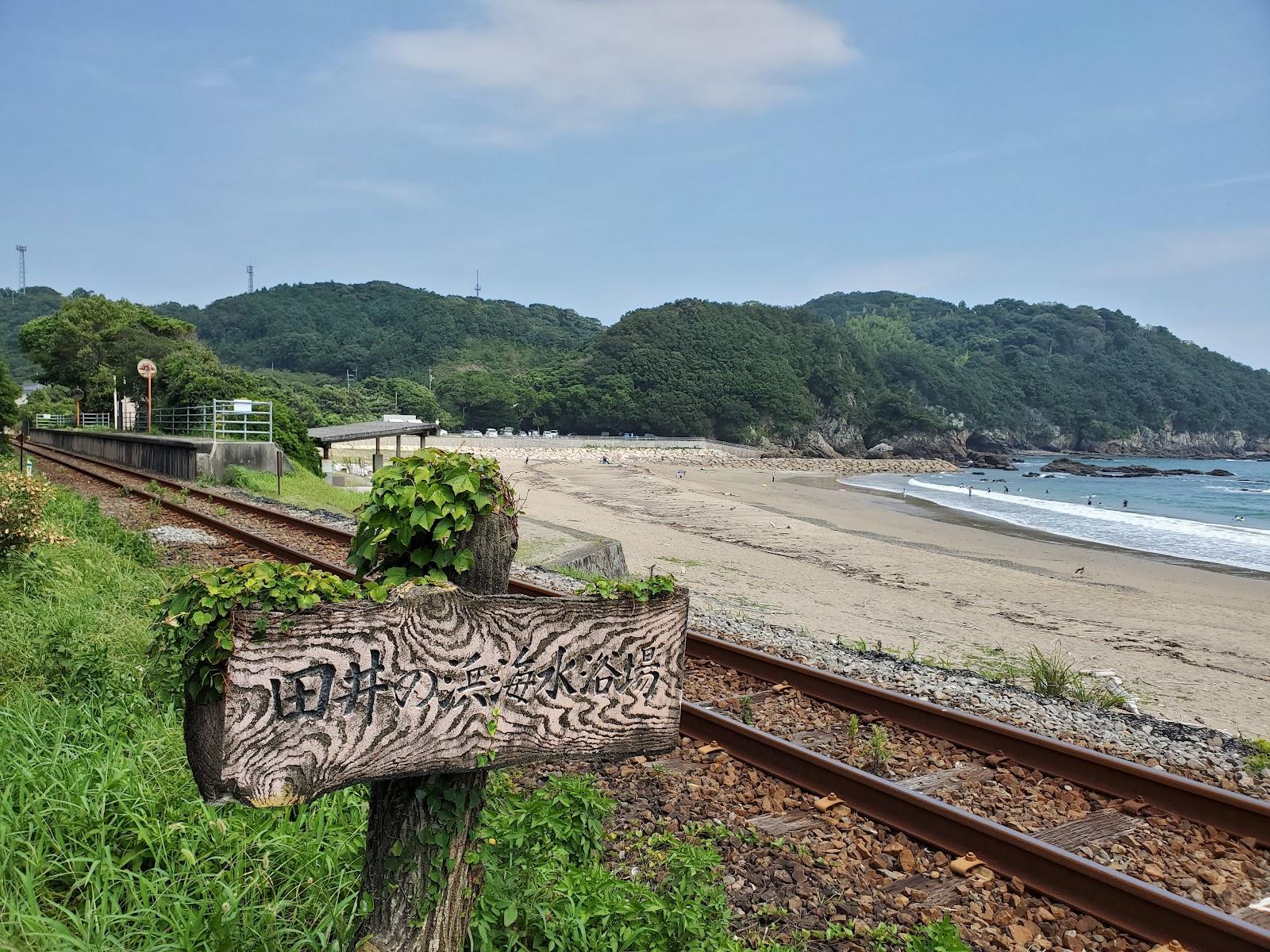 Sandee - Tainohama Beach