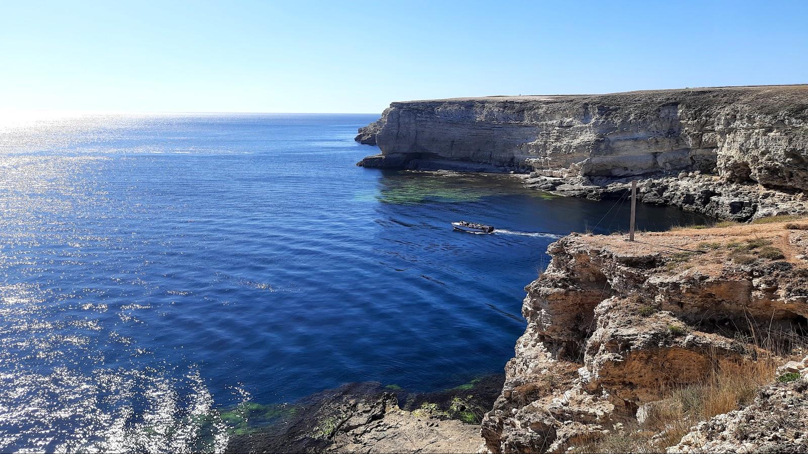 Sandee Karadzhyns'Ka Bay
