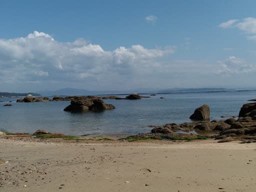 Sandee - Praia De Supinal