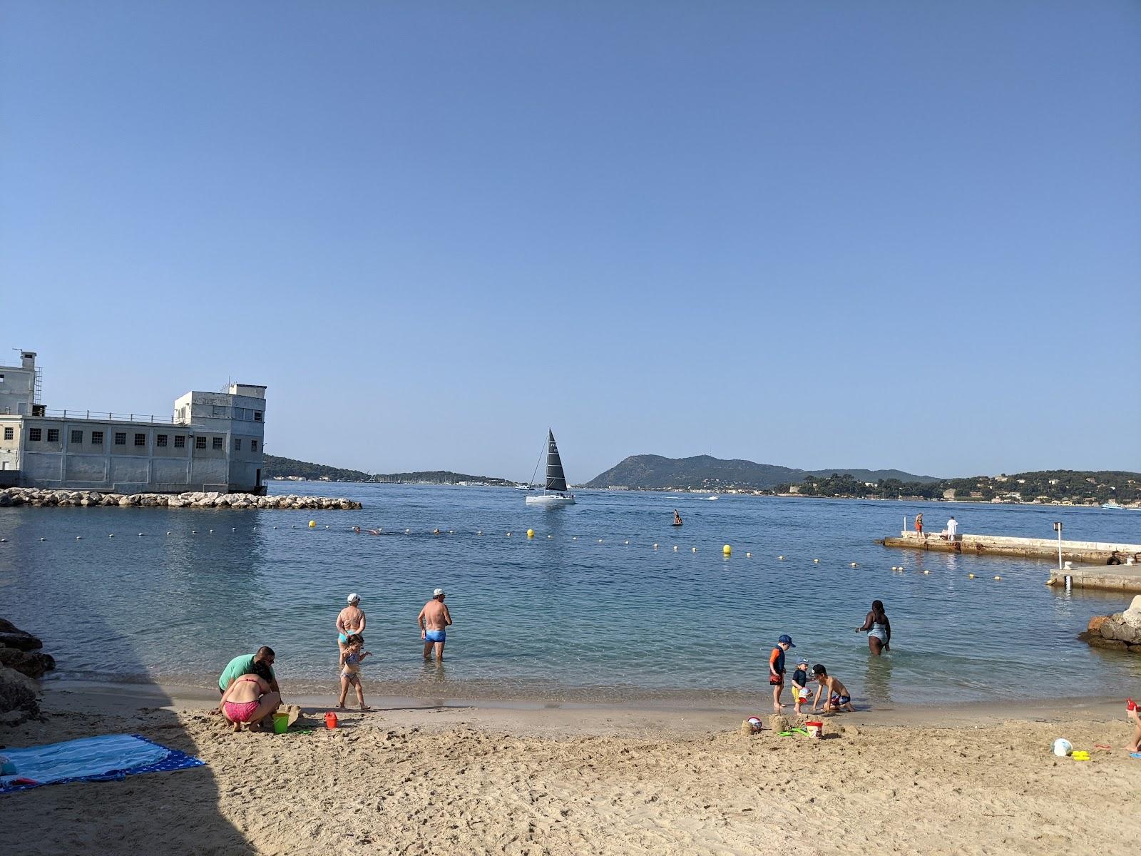 Sandee Plage De Pipady Photo