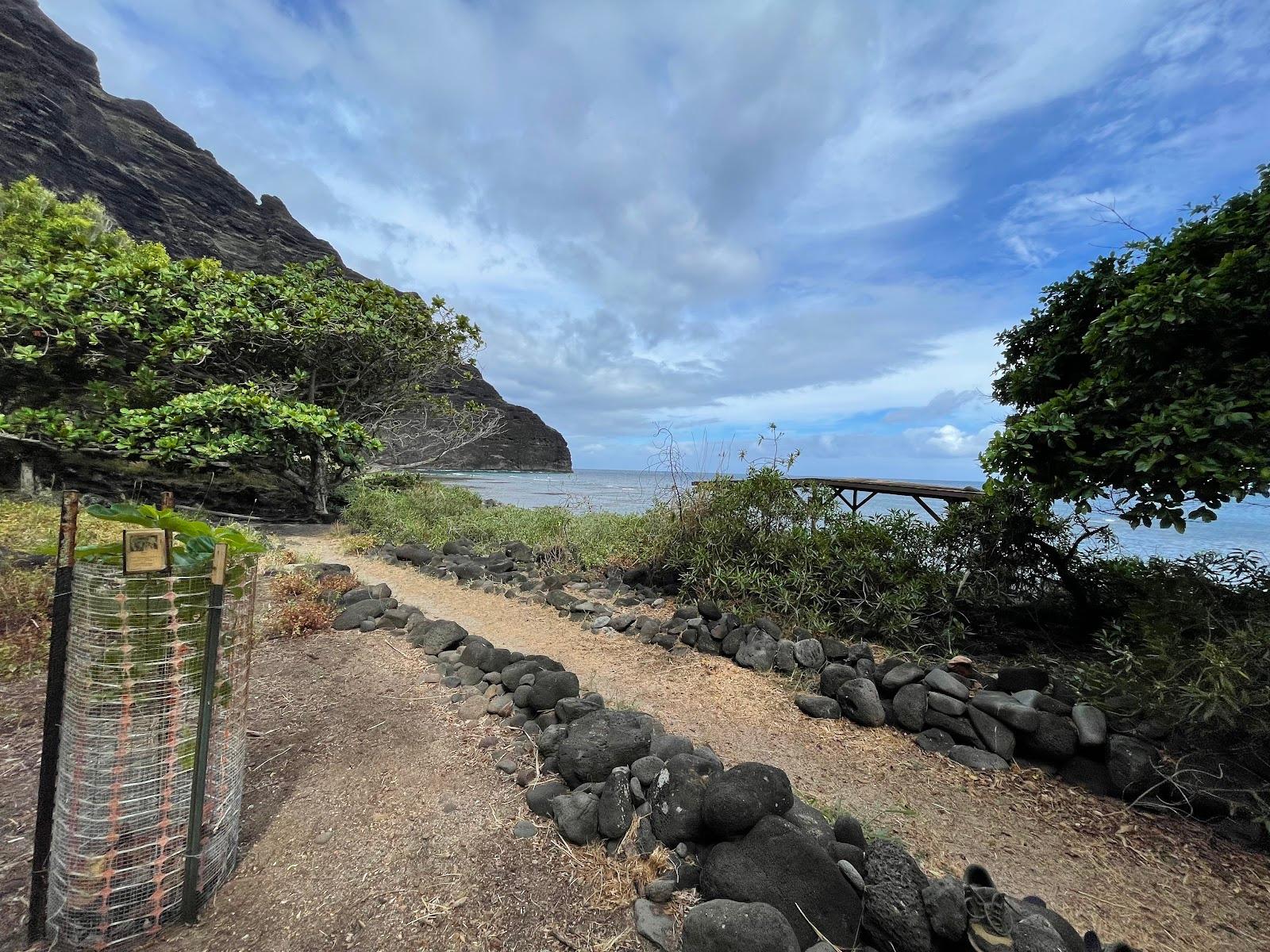 Sandee - Nualolo Kai Beach