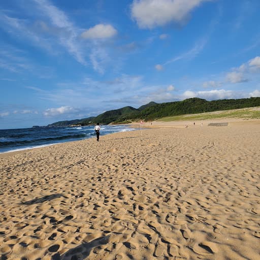 Sandee - Kotobikihama Kakezu Beach