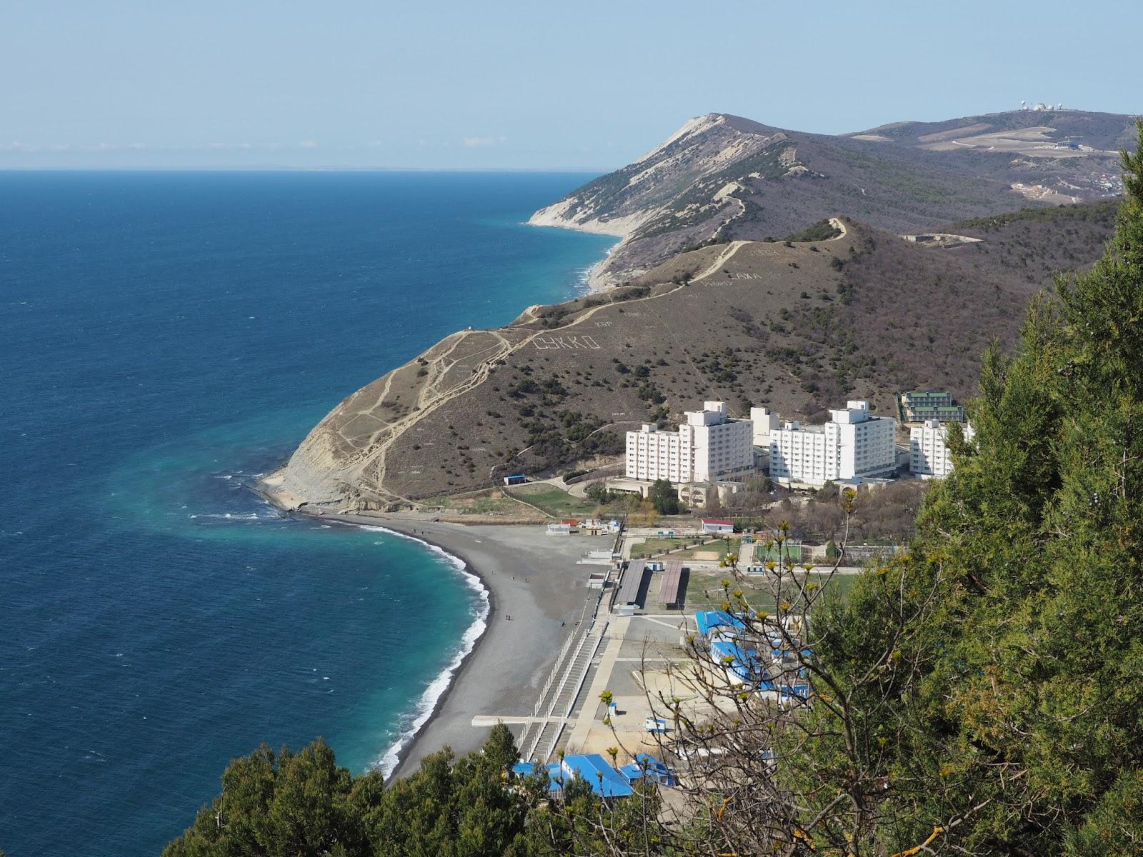 Sandee Sukko Central Beach
