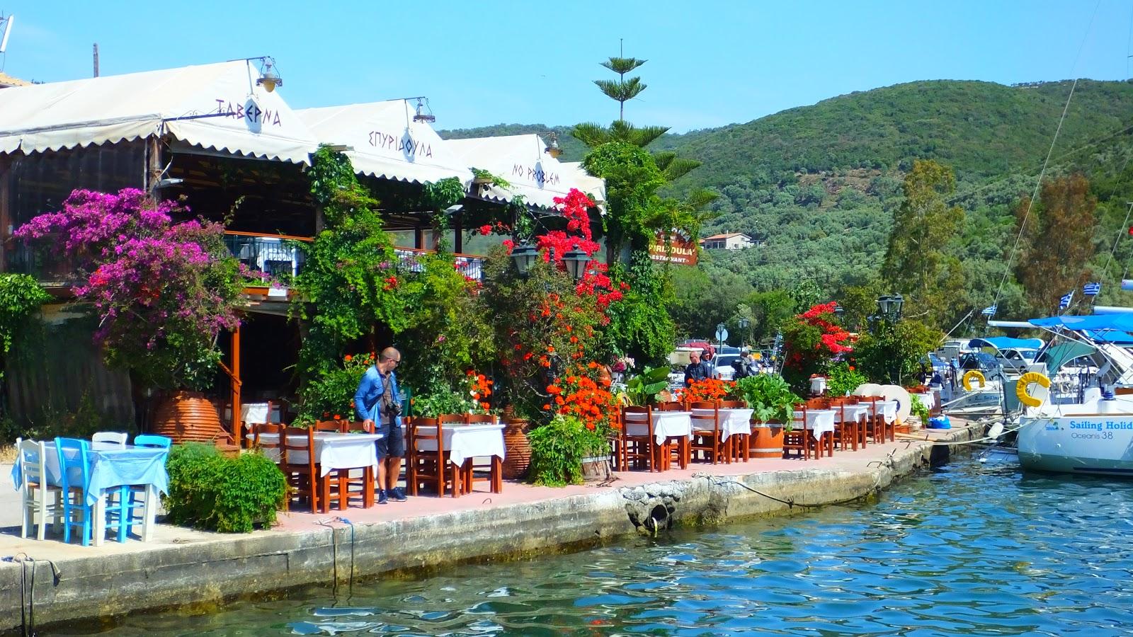 Sandee - HomePage / Sivota