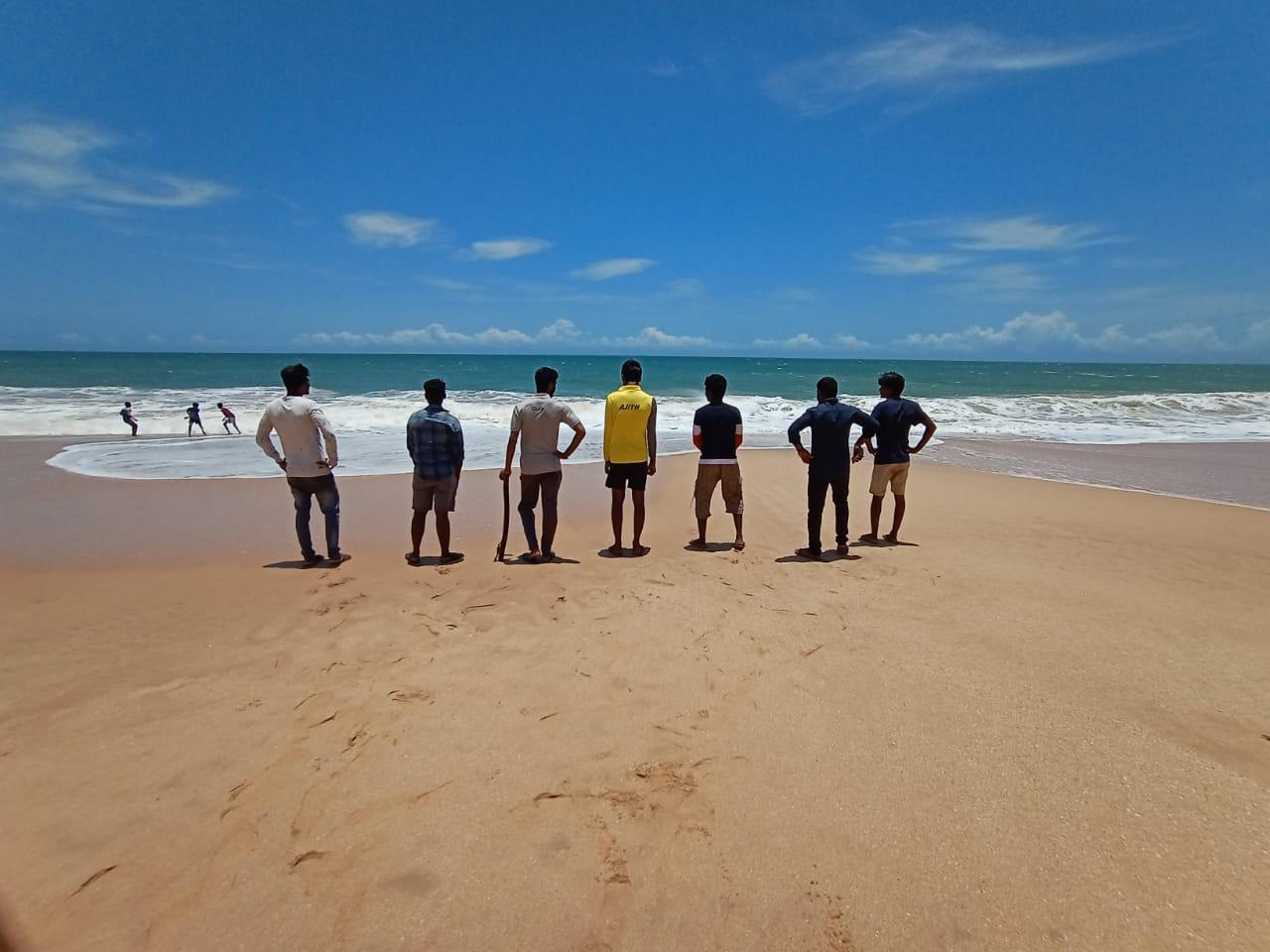 Sandee Lemur Beach