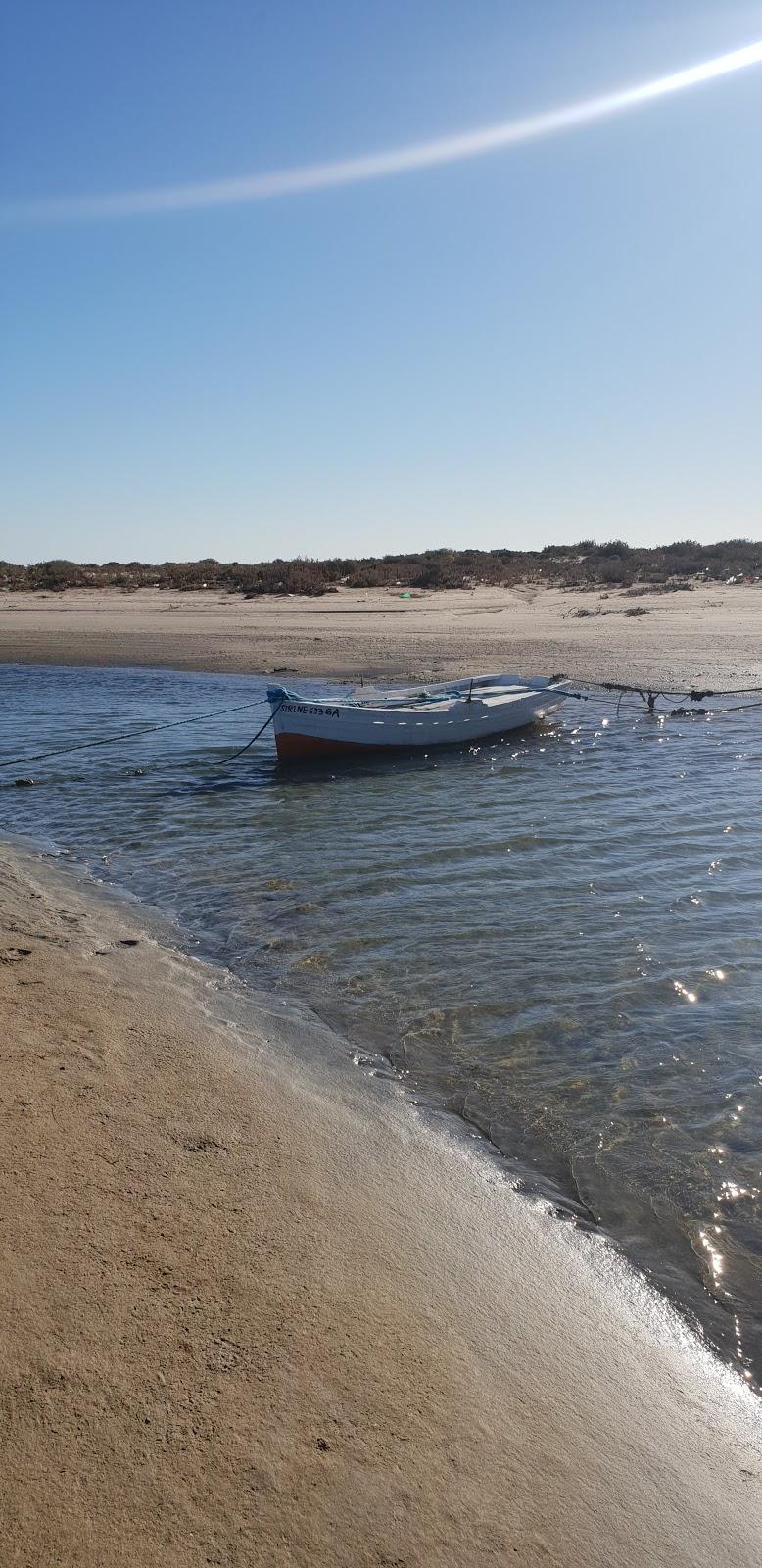 Sandee - Plage De Teboulbou