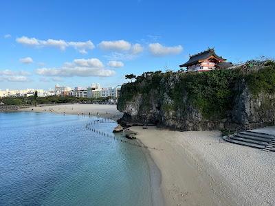 Sandee - Naha Beach