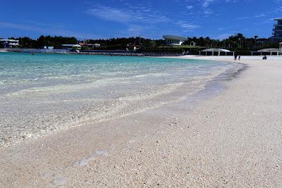 Sandee - Takihama Emerald Beach