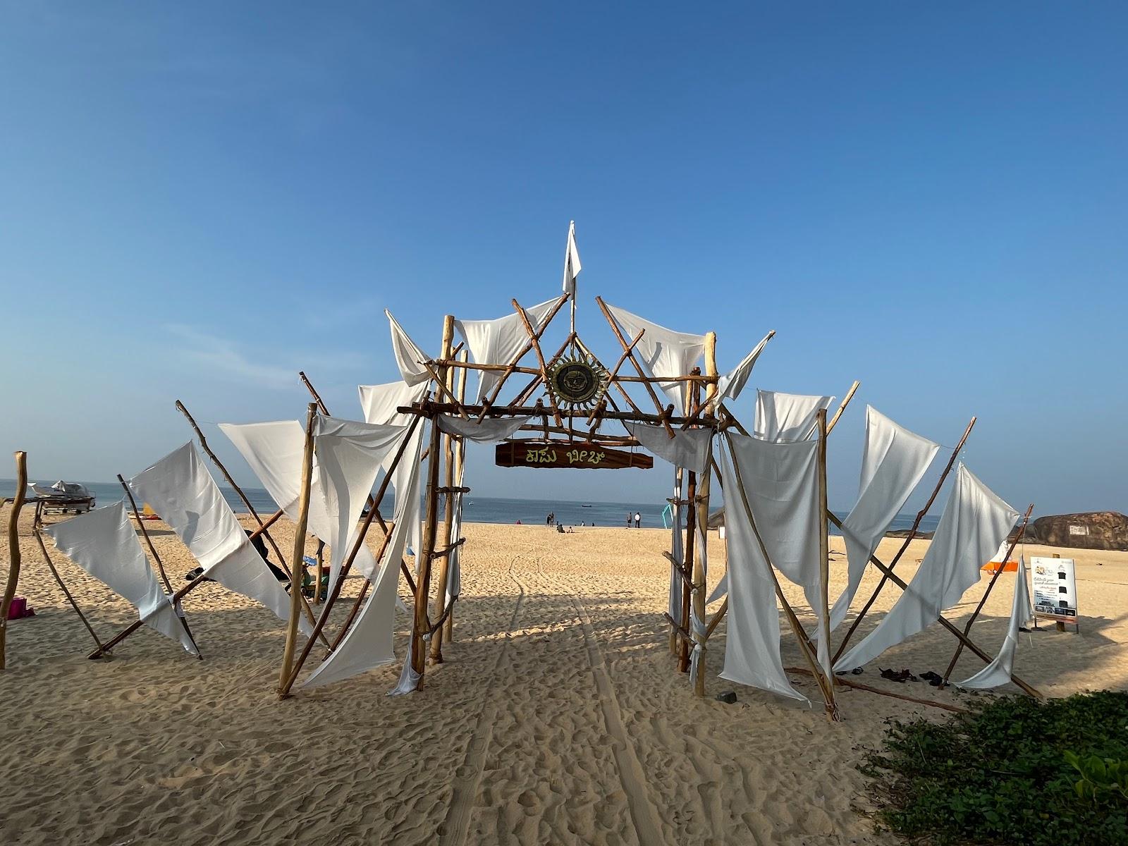 Sandee Sari Ringgung Beach