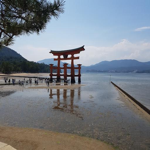 Sandee - Itsukushima Floating Torii Gate