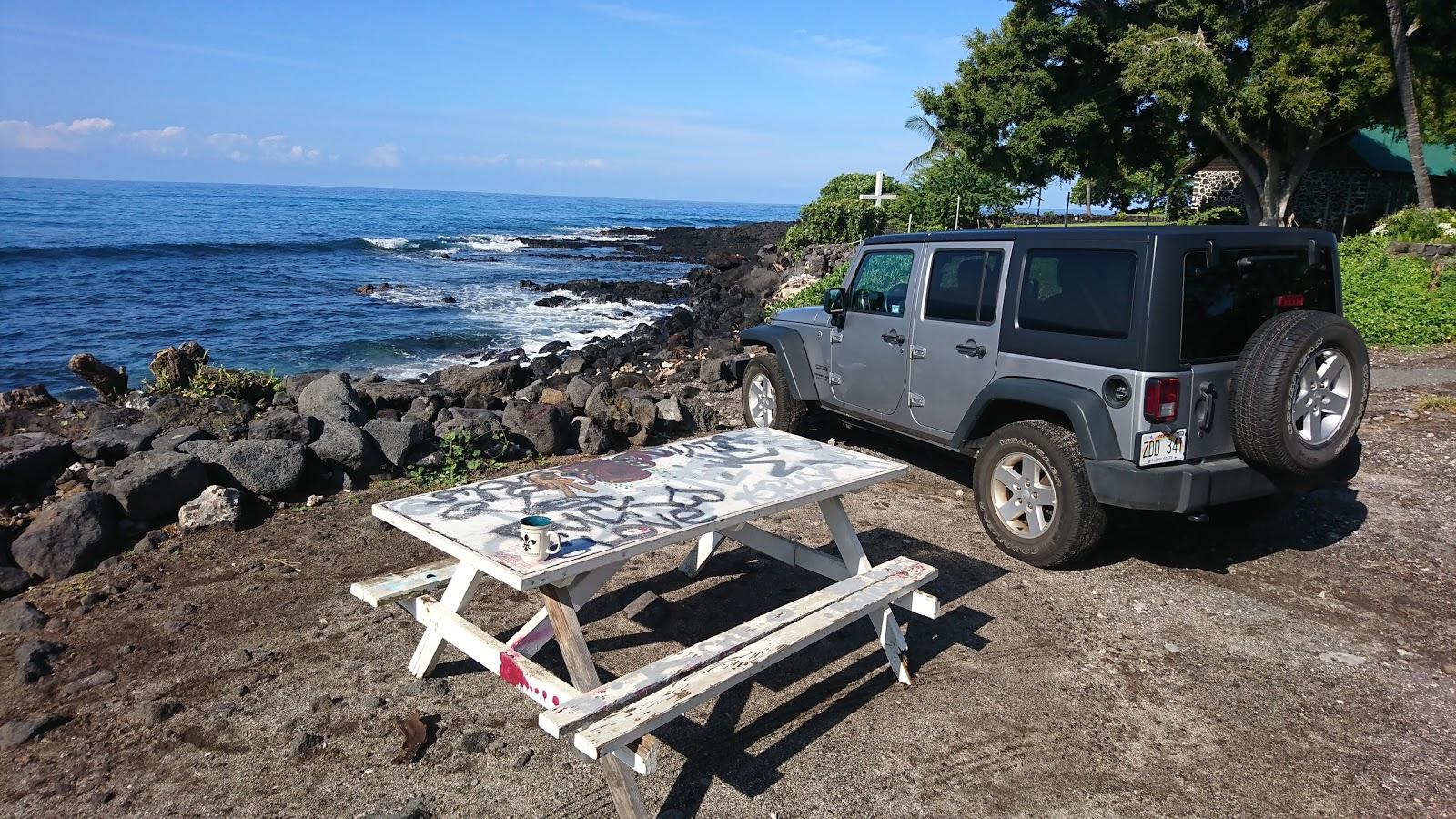 Sandee - Holualoa Bay Beach