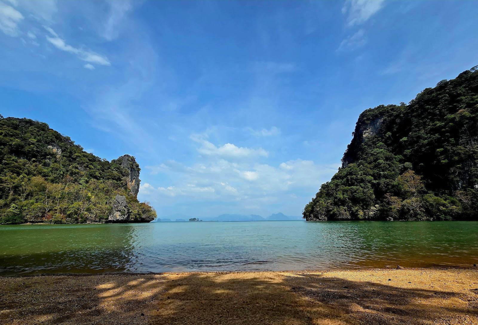 Sandee Mankei Bay