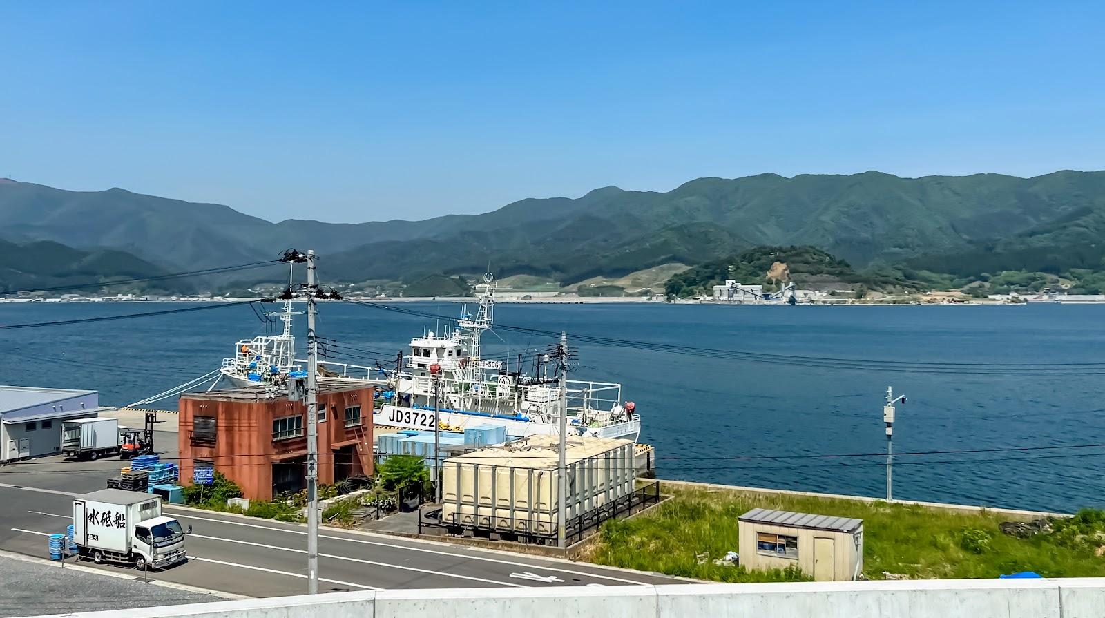 Sandee Nozonosaki Bay Wish Platform