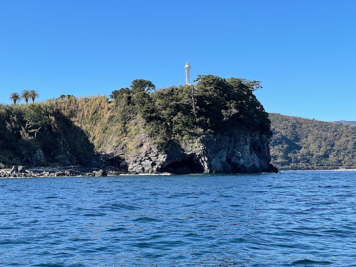Sandee - Kawanzaki Lighthouse