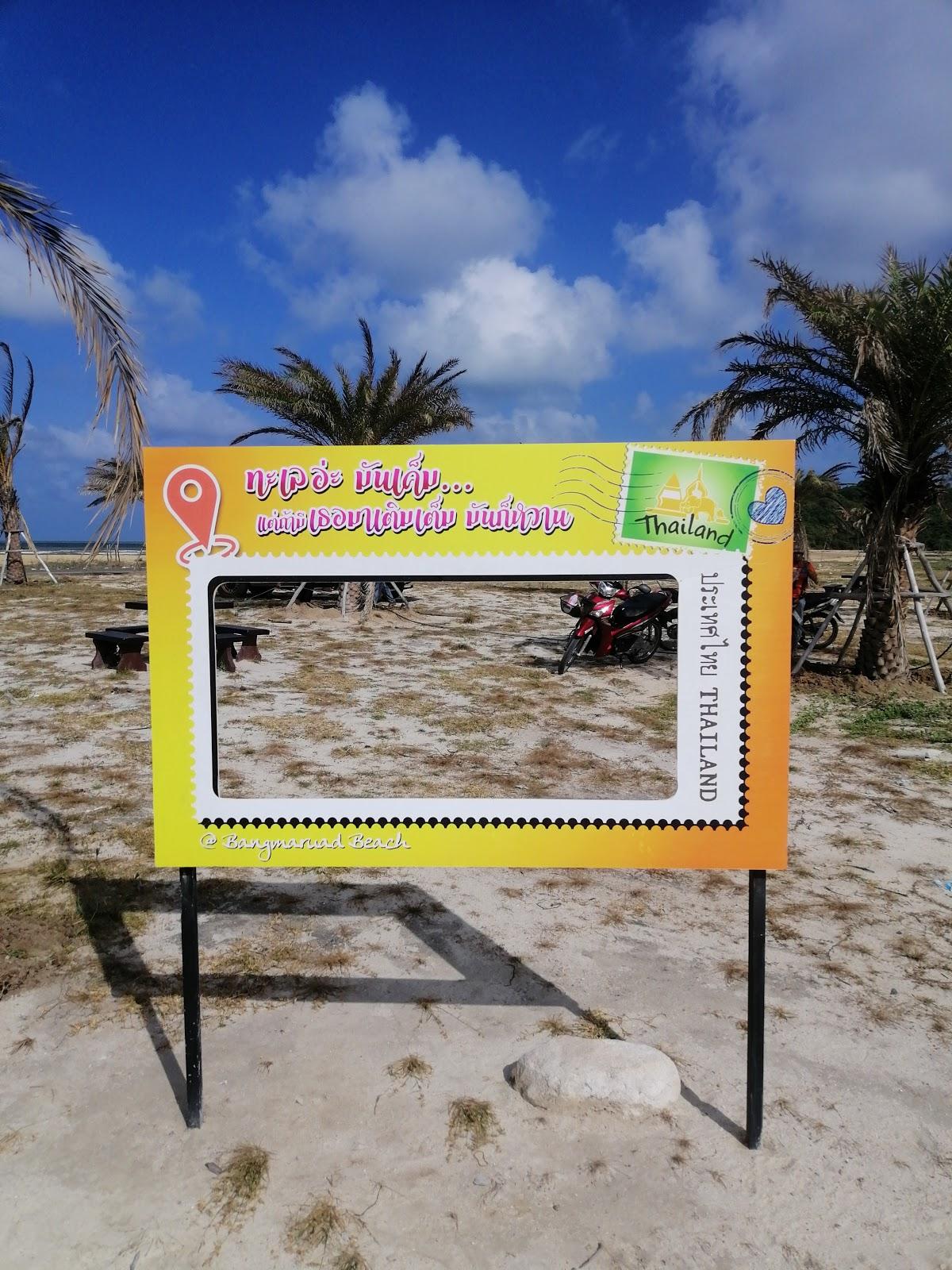 Sandee Bangmaruad Beach