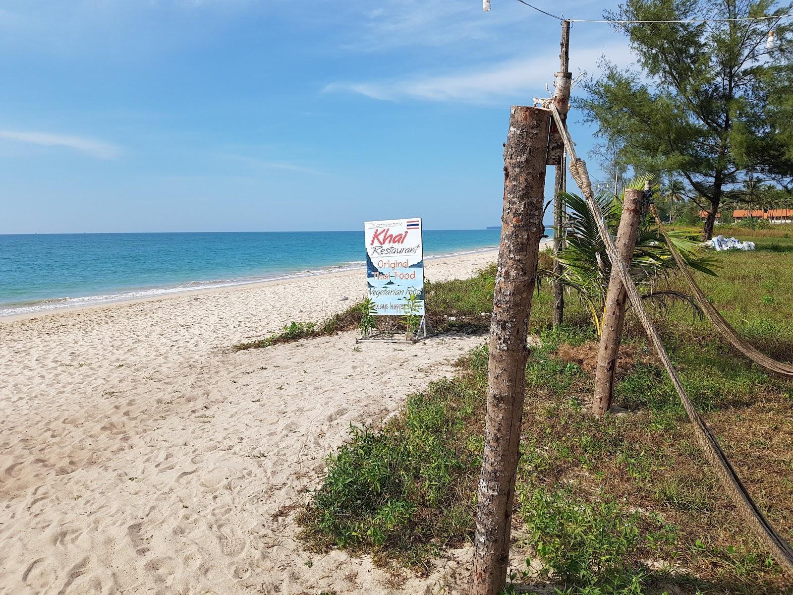 Sandee Bang Lad Beach Photo