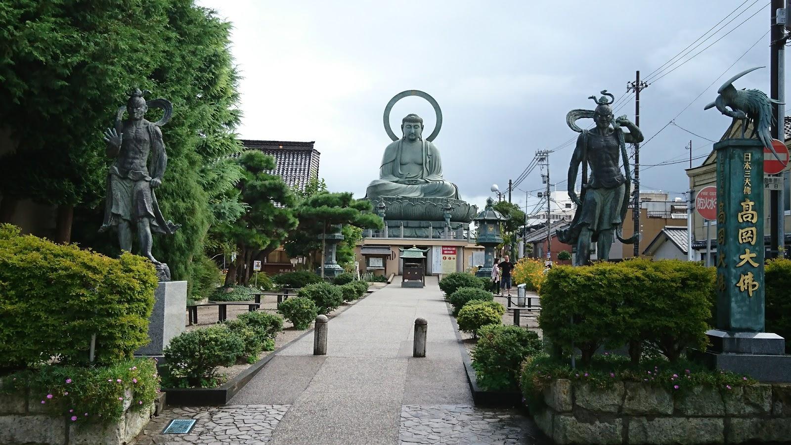 Sandee - HomePage / Toyama