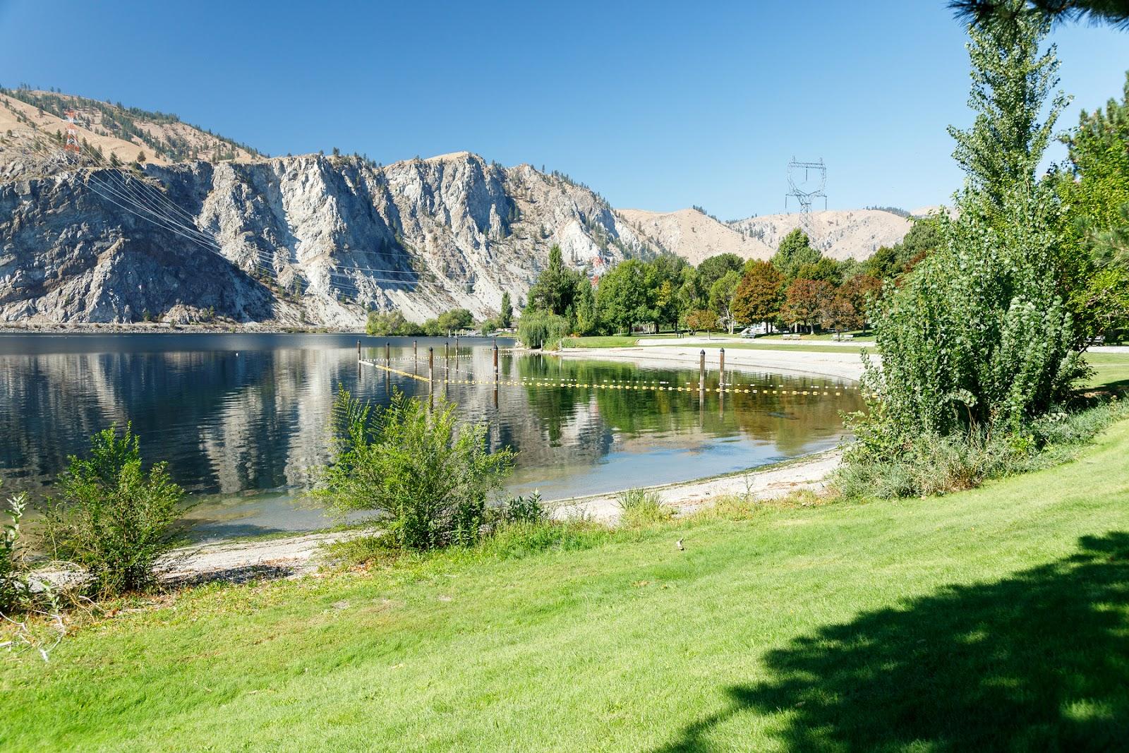 Sandee Daroga State Park