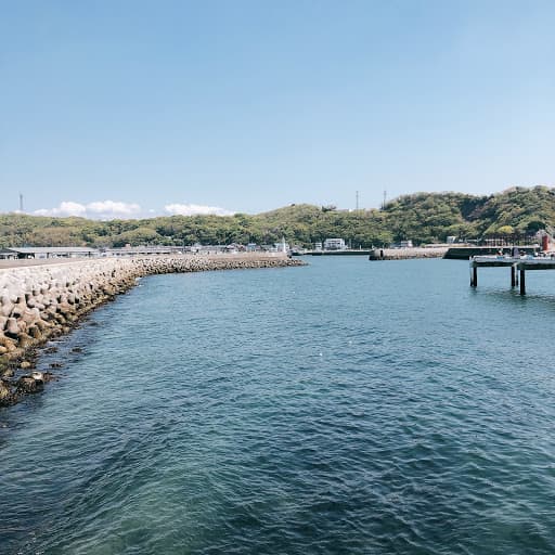 Sandee Toyohama Sea Fishing Park Photo
