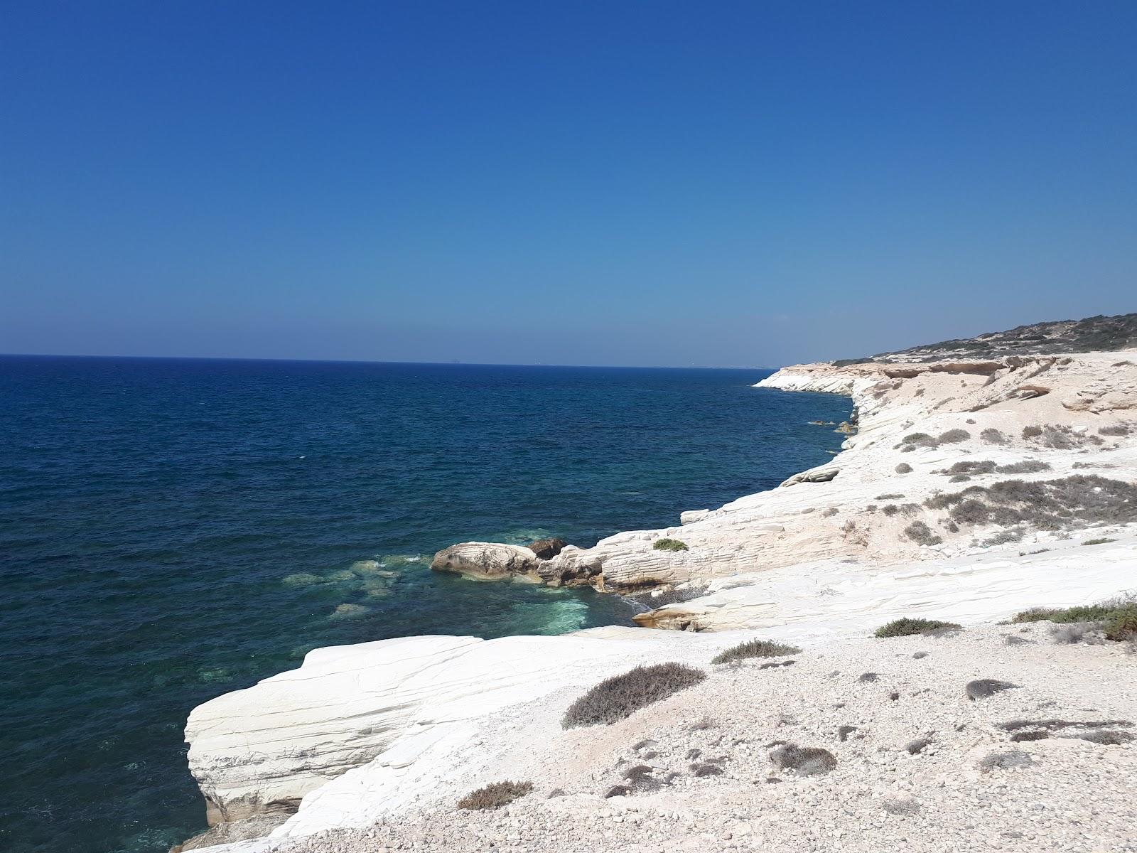 Sandee White & Rocky Beach