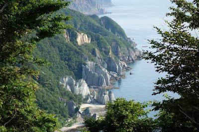 Sandee - Hotokegaura Rock Formations