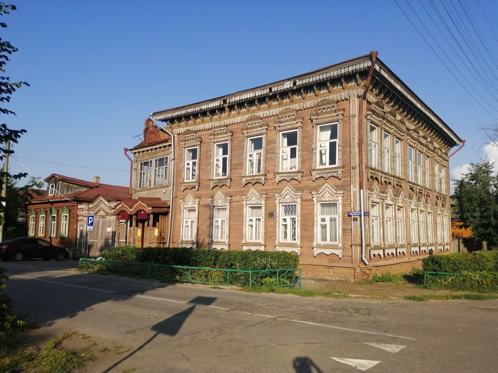 Sandee Plyazh Gorodskoy Kosmodem'Yansk