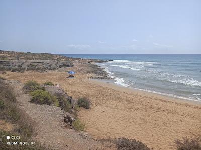 Sandee - Cala Magre