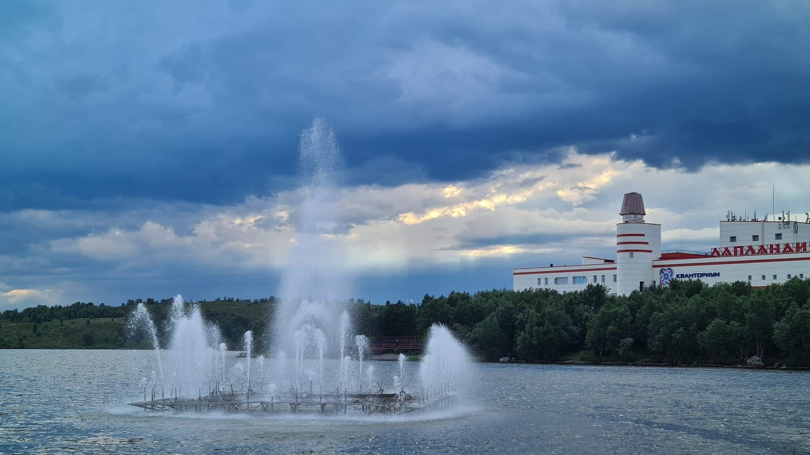 Sandee Naberezhnaya Vdol' Semonovskogo Ozera Photo