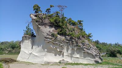 Sandee - Nobiru Beach