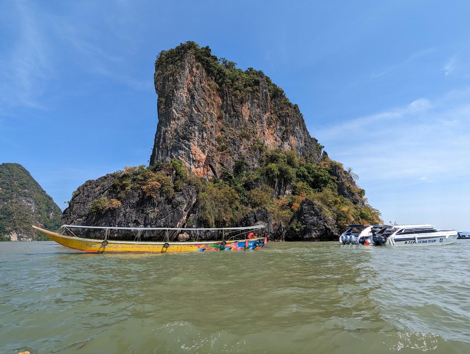 Sandee Ko Hong Canoeing Beach Photo