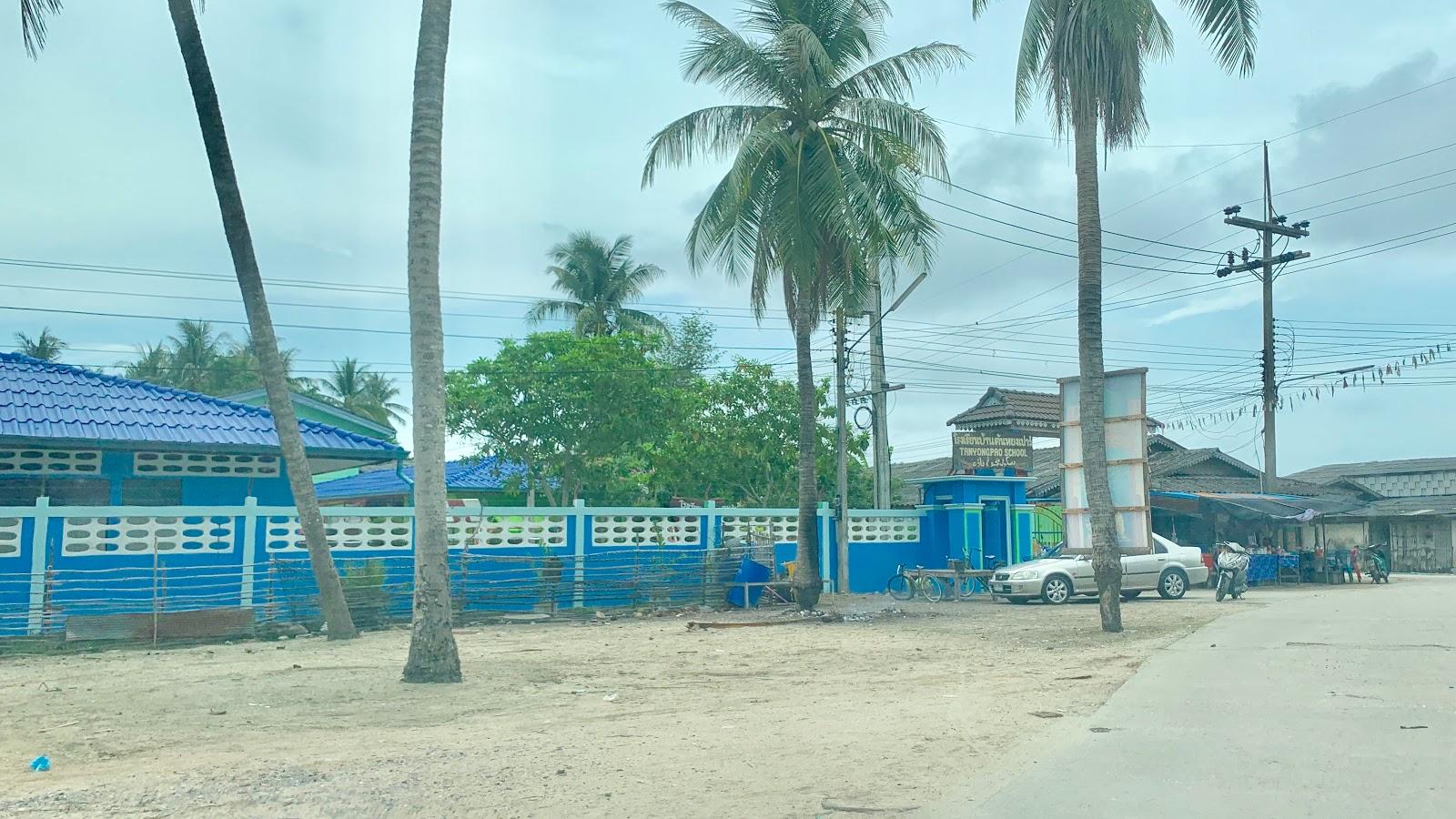 Sandee Ban Tanyong Pao Beach