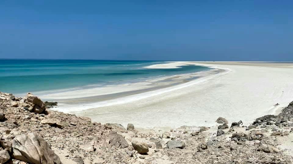 Sandee - HomePage / Yemen