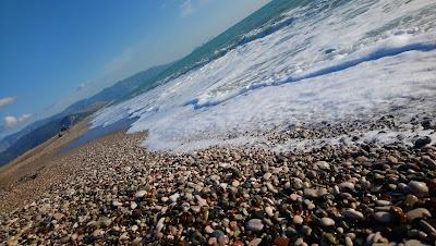 Sandee - Beykonak Mahallesi Beach