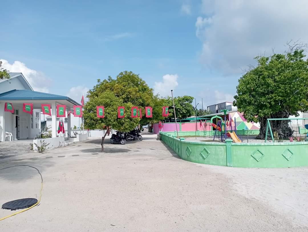 Sandee Naavaidhoo