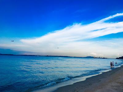 Sandee - Changi Beach Park