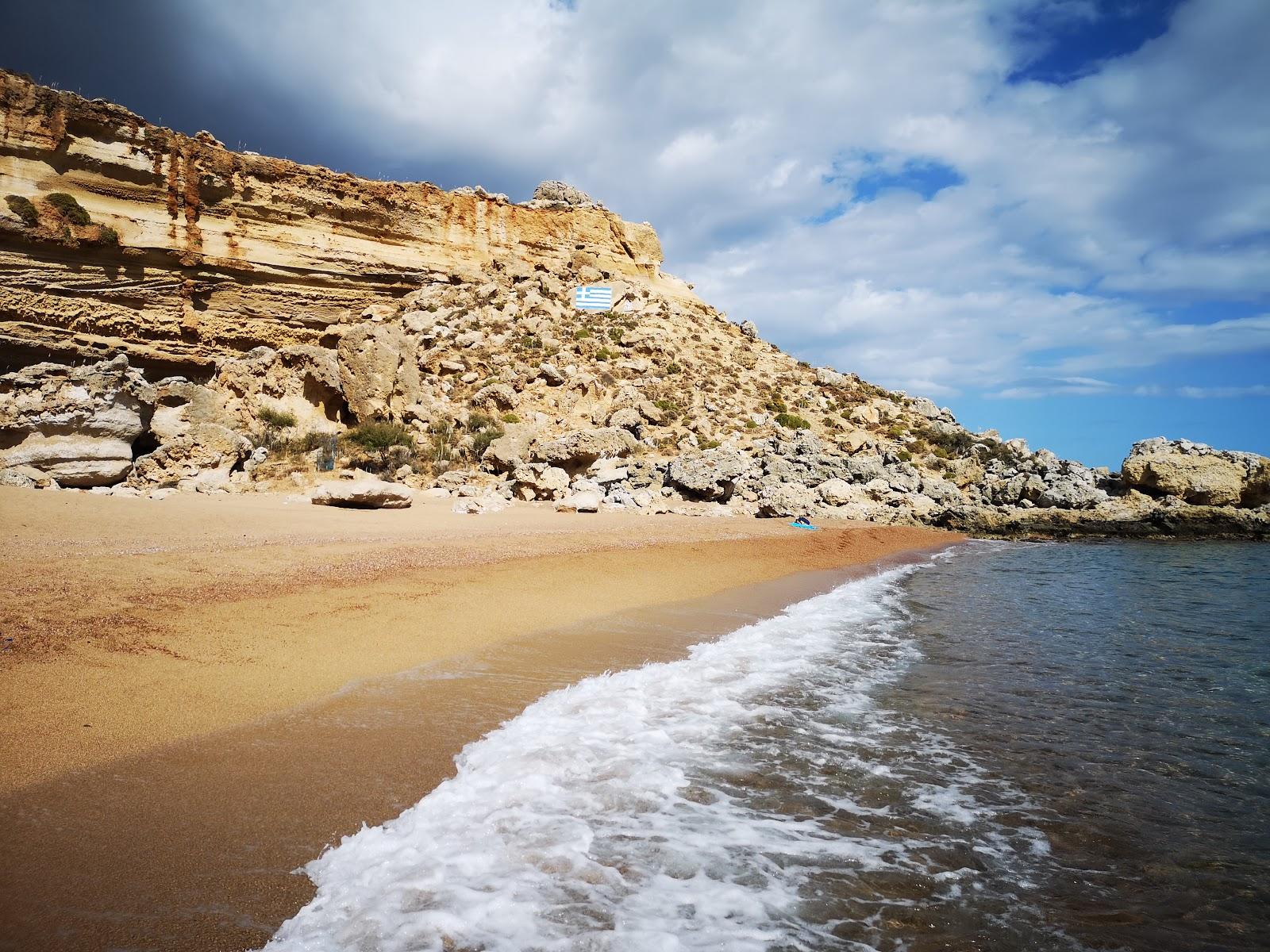 Sandee Red Sand Beach