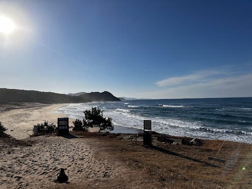 Sandee - Tateiwa Beach